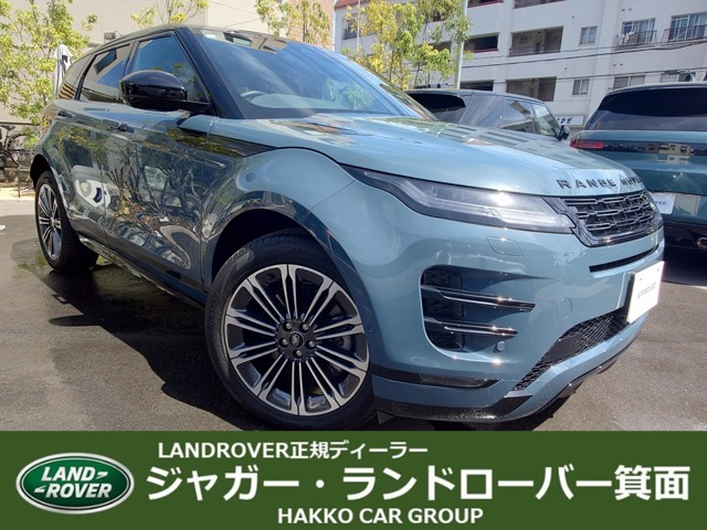 レンジローバーイヴォークダイナミック HSE 2.0L P250 4WD