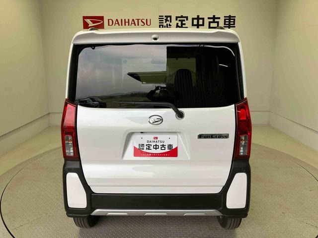 タントファンクロス