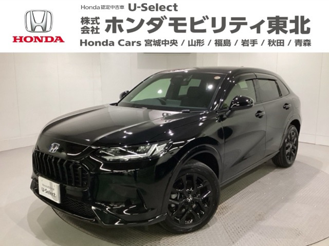 ZR-V2.0 e:HEV Z ブラックスタイル