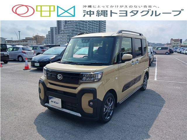 タントファンクロス