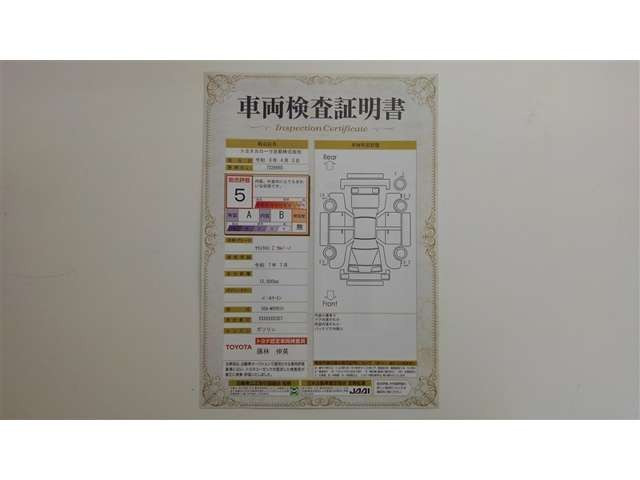 ヤリスクロス1.5 Z ウルバーノ