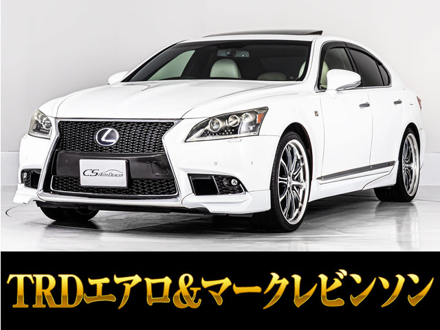 LS600h Fスポーツ 4WD