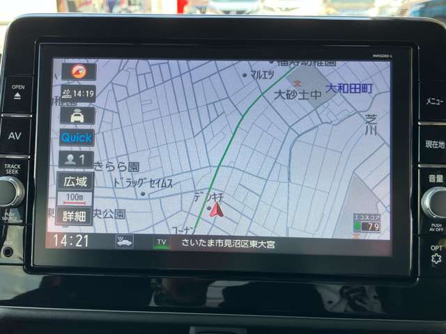 デイズハイウェイスターX プロパイロットエディション