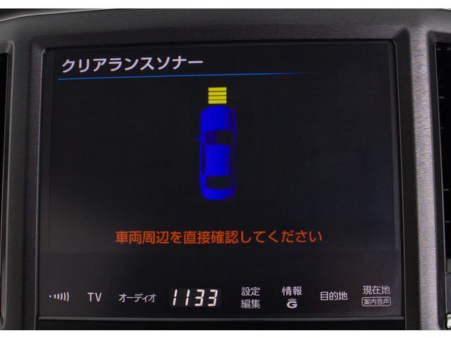 ���݊ԈႢ�h�~�@�\�C���e���W�F���g�N���A�����X�\�i�[!�O��4���A�v8�̃Z���T�[�ŏ�Q�������m���A�A�N�Z���ƃu���[�L�̓��݊ԈႢ�̍ۂɁA�Փ˔�Q�y���u���[�L�������܂��B