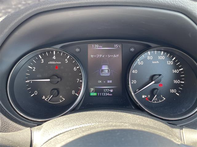 エクストレイル2.0 20X エマージェンシーブレーキパッケージ 4WD