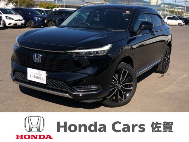 ヴェゼル1.5 ハイブリッド Z