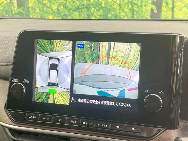 ノートオーラ1.2 G