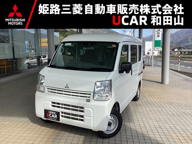 ミニキャブバンM ハイルーフ 4WD