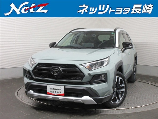 RAV42.0 アドベンチャー 4WD