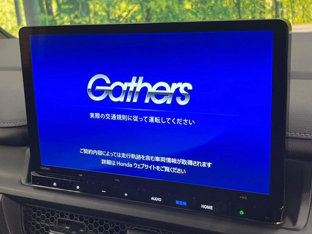 ステップワゴン1.5 スパーダ