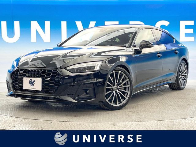 A5スポーツバック45 TFSI クワトロ Sライン 4WD