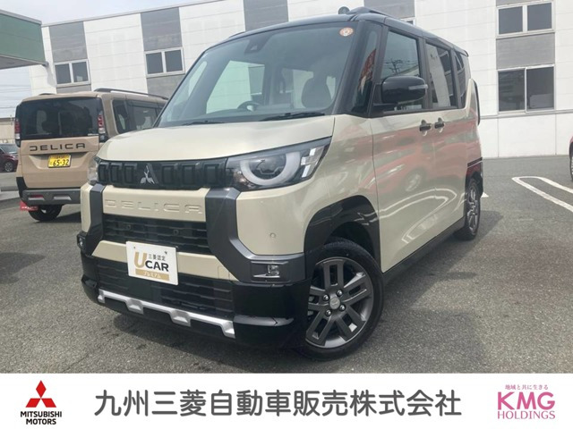 デリカミニG プレミアム