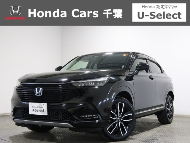 ヴェゼル1.5 ハイブリッド Z