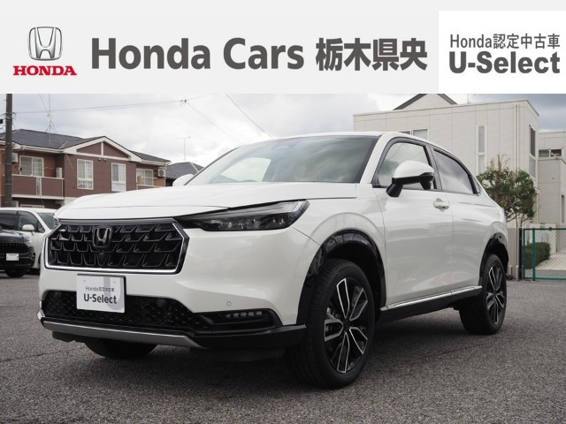 ヴェゼル1.5 ハイブリッド Z