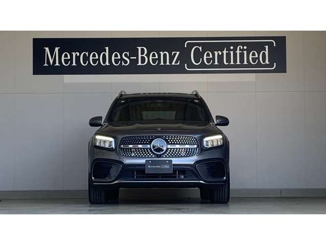 GLBGLB180 アーバン スターズ