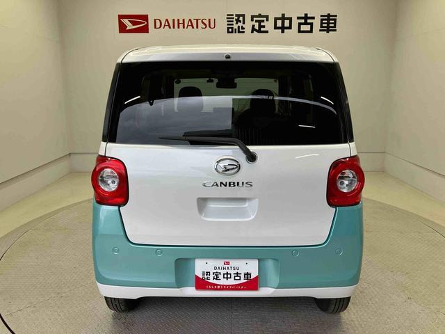 ムーヴキャンバス