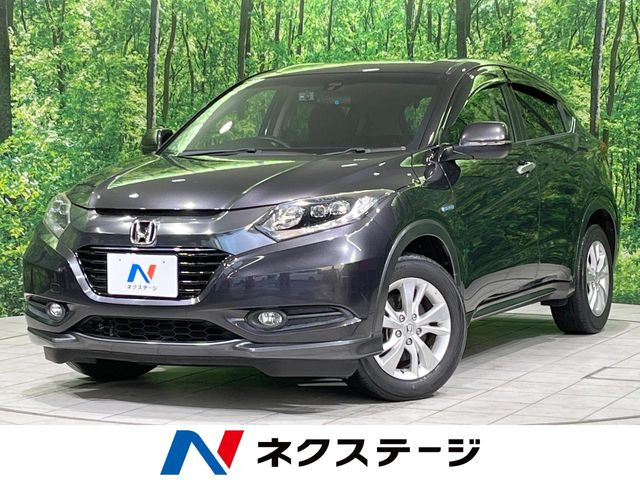 ヴェゼル1.5 ハイブリッド X