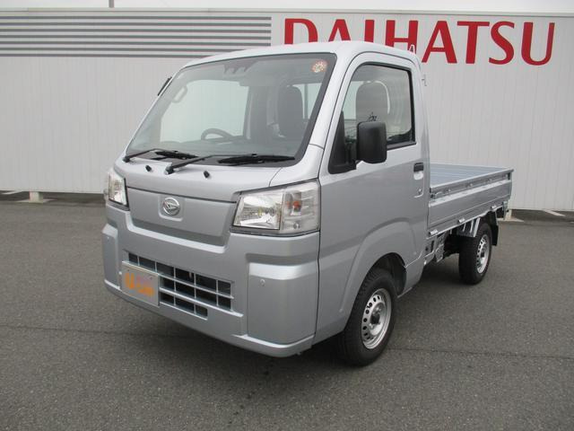 ハイゼットトラックスタンダード