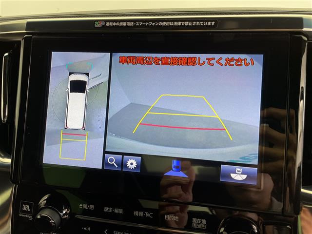 アルファードハイブリッド