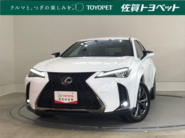 UX250h Fスポーツ