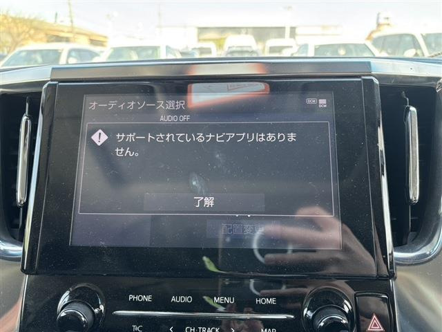 アルファード2.5 S Cパッケージ