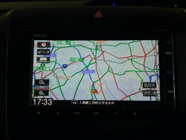 フリード1.5 G ホンダセンシング