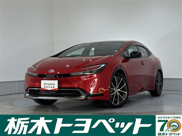 プリウス2.0 Z E-Four 4WD