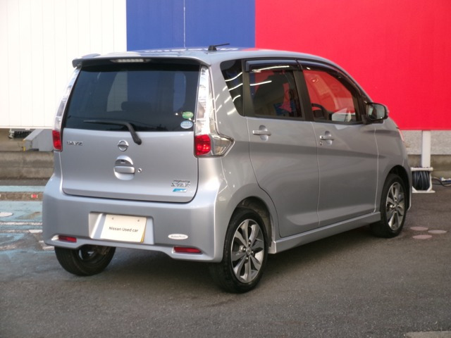 デイズハイウェイスター G