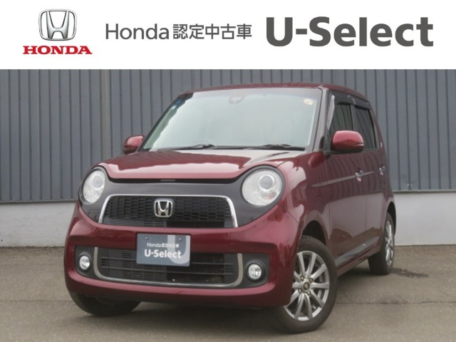 N-ONEプレミアム 4WD