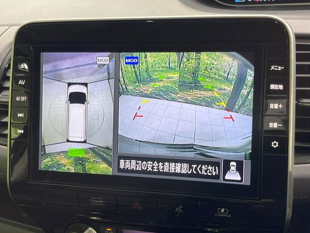 �y�A���E���h�r���[���j�^�[�z��p�̃J�����ɂ��A�ォ�猩���낵���悤�Ȏ��_��360�x�N���}�̎��͂��m�F���邱�Ƃ��ł��܂������p�������m�F���₷���A�����ꏊ�ł̐؂�Ԃ��⒓�Ԃ��X���[�Y�ɍs���܂��B