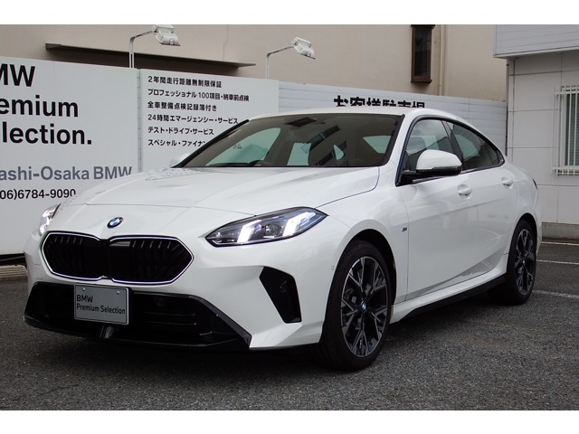 2シリーズグランクーペ220 Mスポーツ