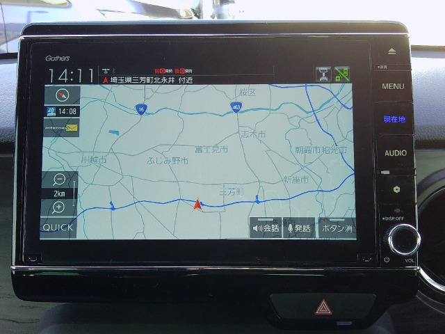 N-ONEプレミアム ツアラー