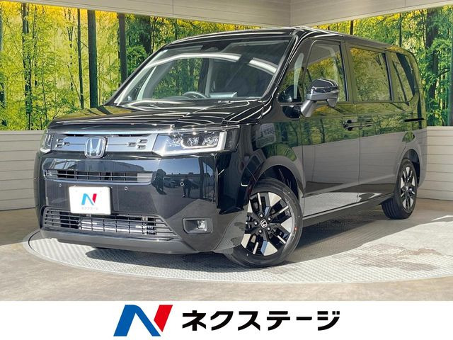 �X�e�b�v���S���i�z���_�j1.5 �G�A�[ ���Îԉ摜