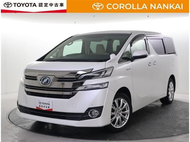 ヴェルファイアハイブリッド 2.5 X E-Four 4WD