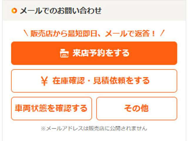 ランドクルーザープラド2.7 TX Lパッケージ 4WD