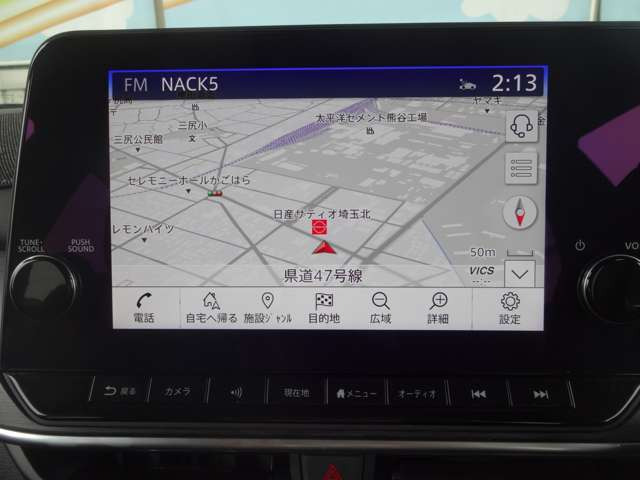 ノートオーラ1.2 G