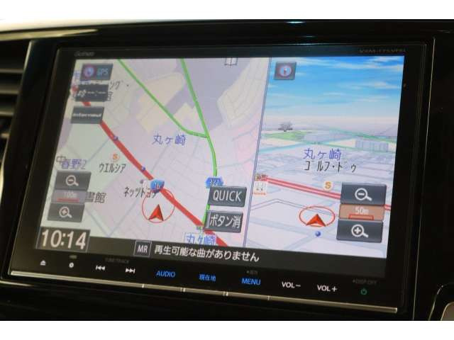 オデッセイ2.0 ハイブリッド アブソルート ホンダセンシング EXパッケージ