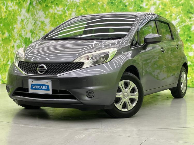 ノート1.2 X Vセレクション プラスセーフティ