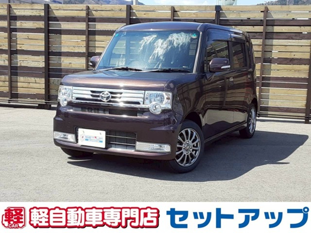 ピクシススペースカスタム X