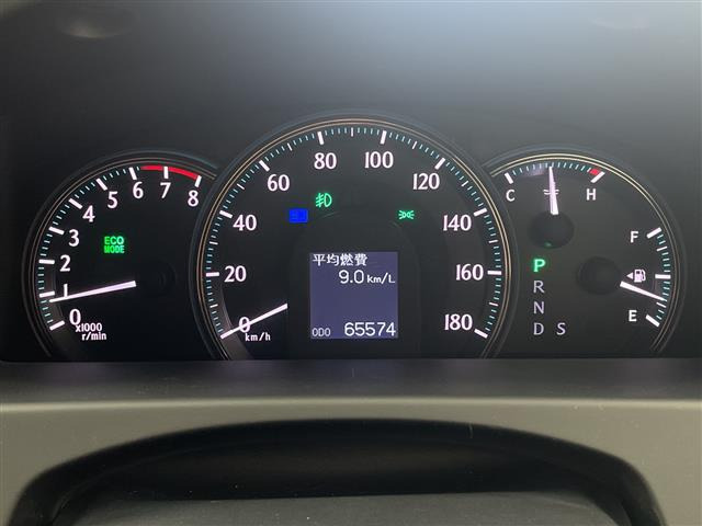 クラウン2.5 ロイヤルサルーン