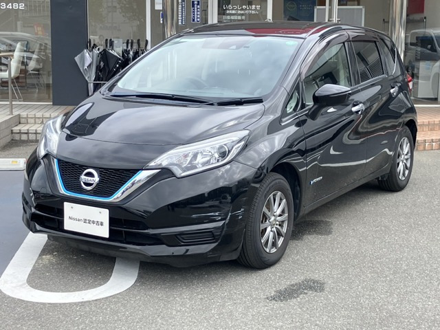 ノート1.2 e-POWER X