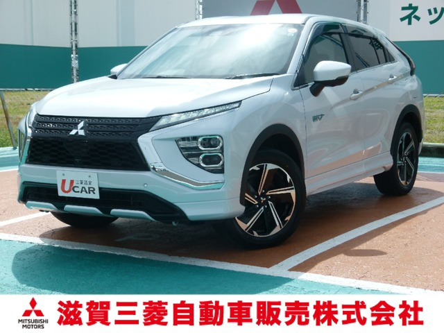 エクリプスクロスPHEV 2.4 P 4WD