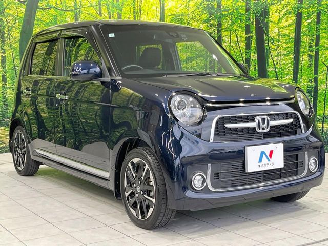 �������x�̃K���X�疌�ŝ����͂������A�㎿�ȃc���E����������B���O����_���J�����؂Ȉ��Ԃ�ی삵�A�F�����E�򉻂�h�~�B�u�e�X�v���b�V���R�[�g�v�A�u�e�v���~�b�T�R�[�g�v���炨�I�т��������܂��B