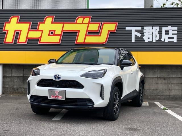 ヤリスクロス1.5 ハイブリッド G