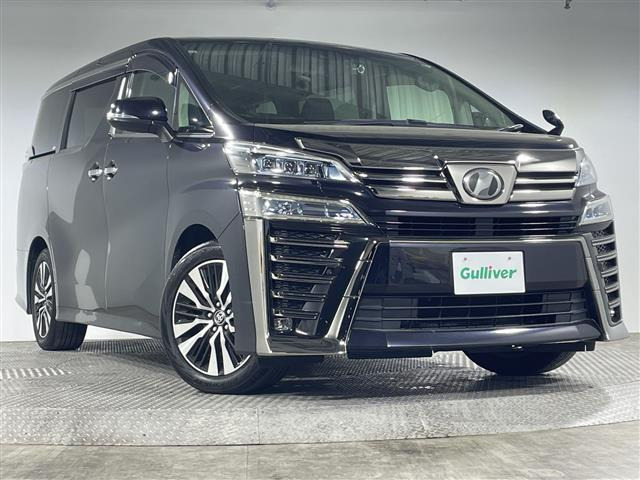 ヴェルファイア2.5 Z Gエディション