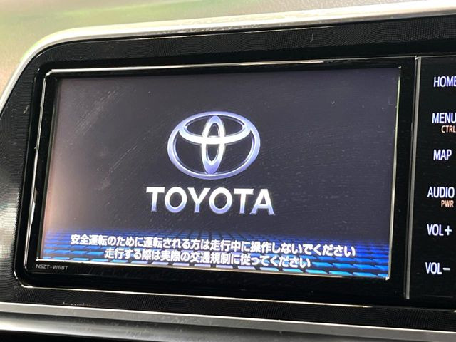 シエンタ1.5 ファンベース G クエロ