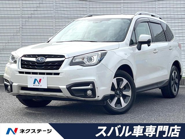 フォレスター2.0 エックスブレイク 4WD
