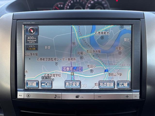 ヴォクシー2.0 ZS 煌III