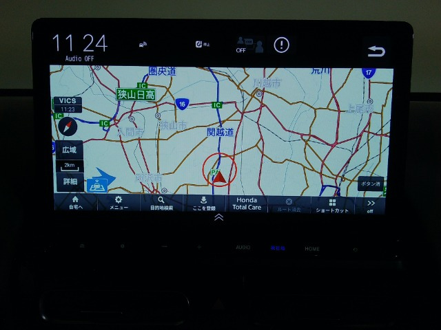 フリード1.5 クロスター