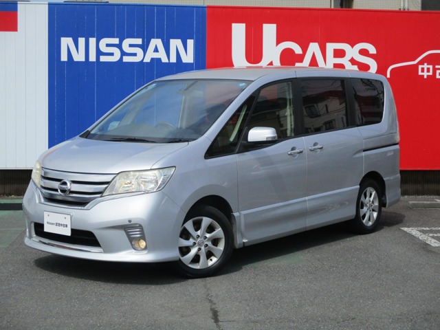 セレナ2.0 ハイウェイスター Vセレクション